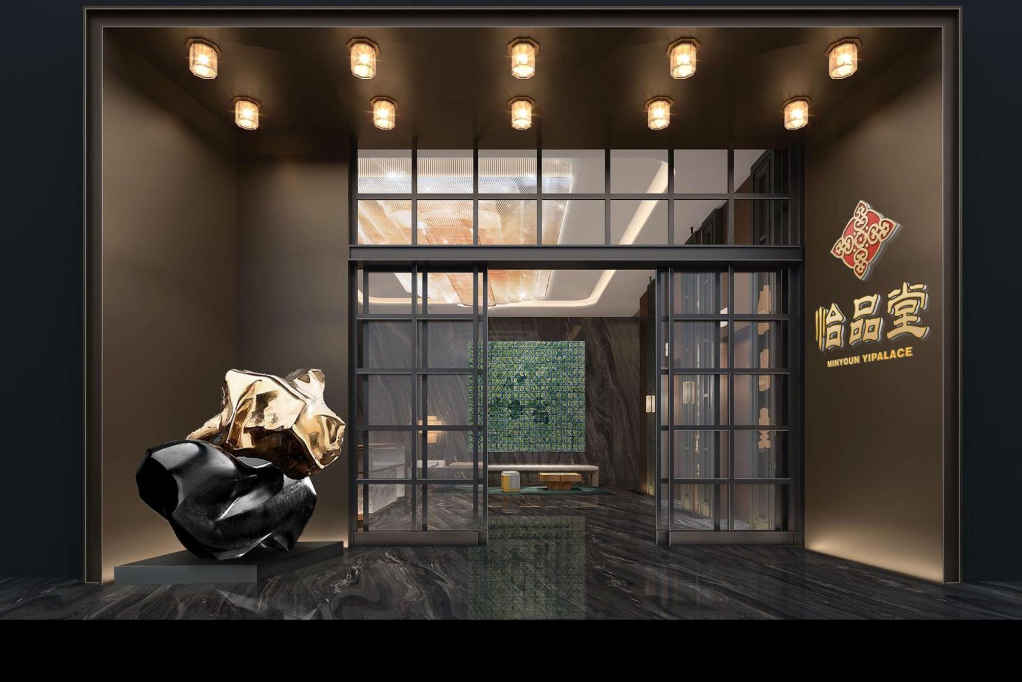 Hyatt Place Nanchong Gaoping Экстерьер фото